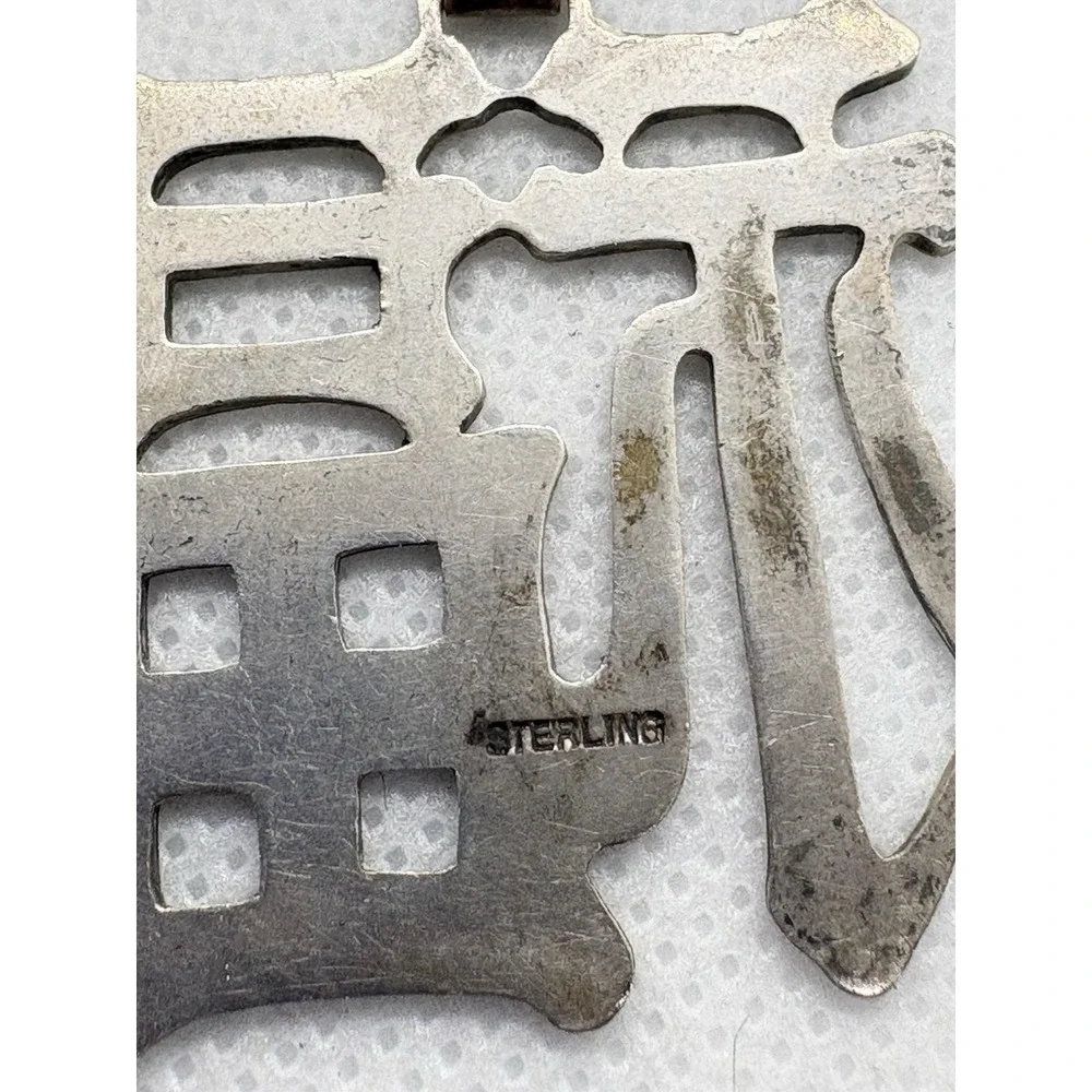 Vintage Sterling Silver Chinese 